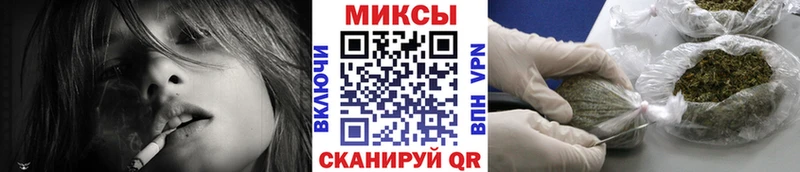 Купить  Жуков  БУТИРАТ бутик 