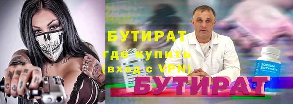мдпв Инта