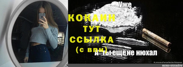 мет Иннополис