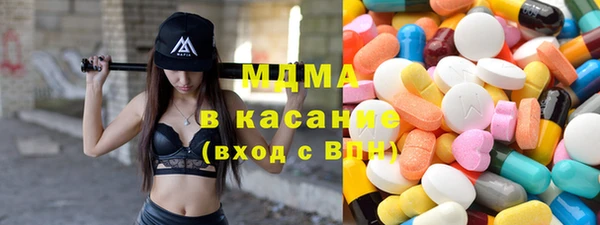 мет Иннополис