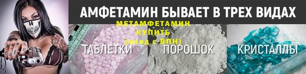 мдпв Инта