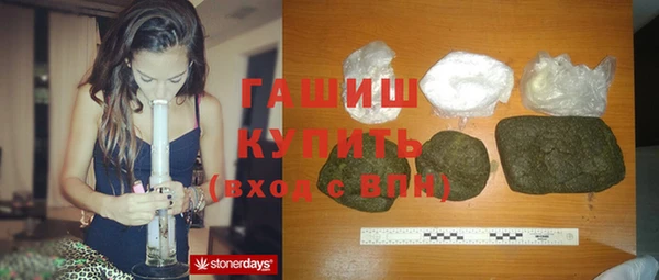 мет Иннополис