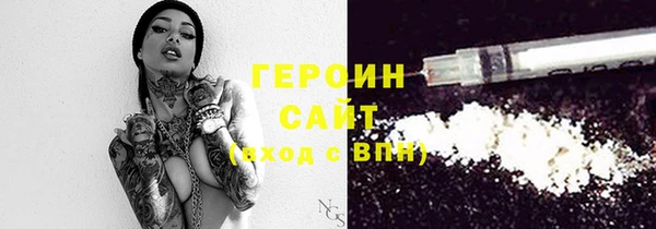мдпв Инта