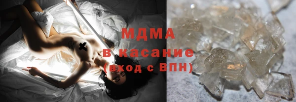 таблы Инсар