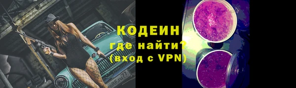 мет Иннополис