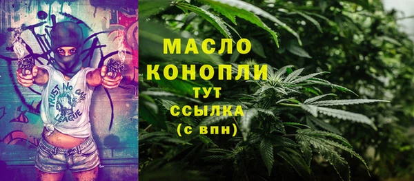 мет Иннополис