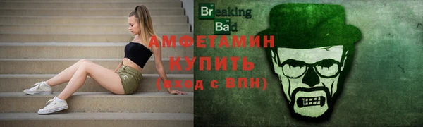 мет Иннополис