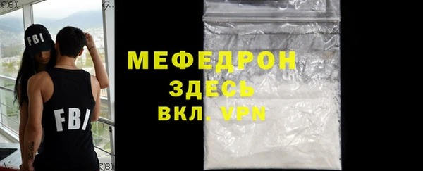 мет Иннополис