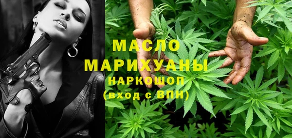 мет Иннополис