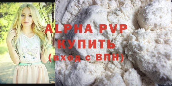 мет Иннополис