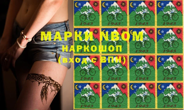 мет Иннополис