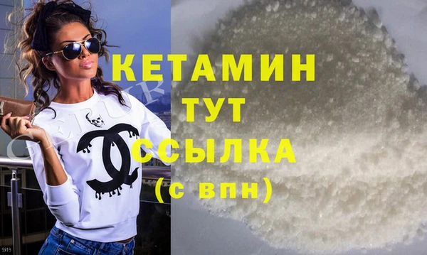 мдпв Инта