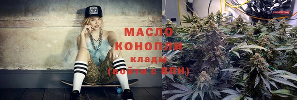 таблы Инсар