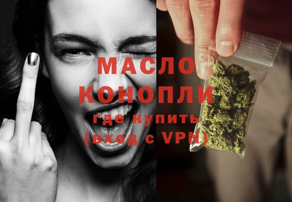 таблы Инсар