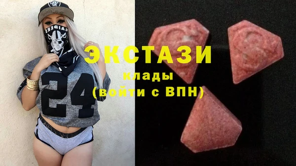 мет Иннополис