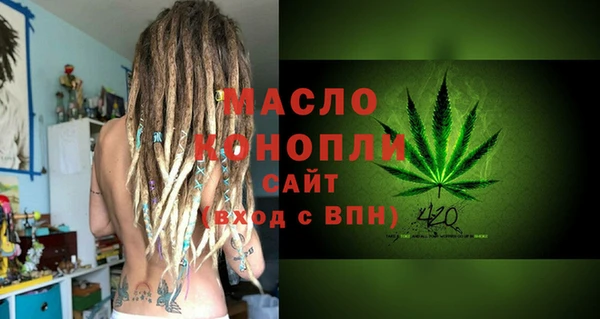 таблы Инсар