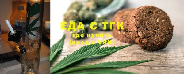таблы Инсар