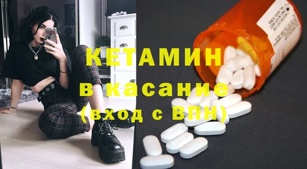 мдпв Инта