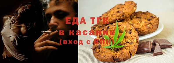 таблы Инсар