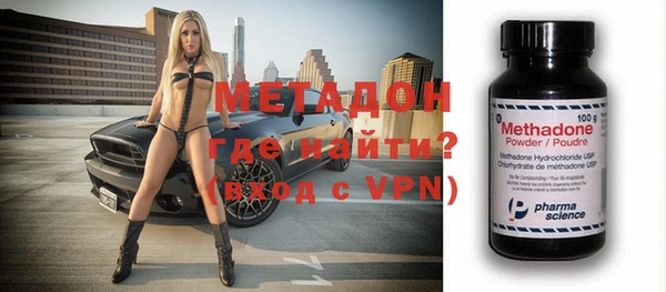 мет Иннополис