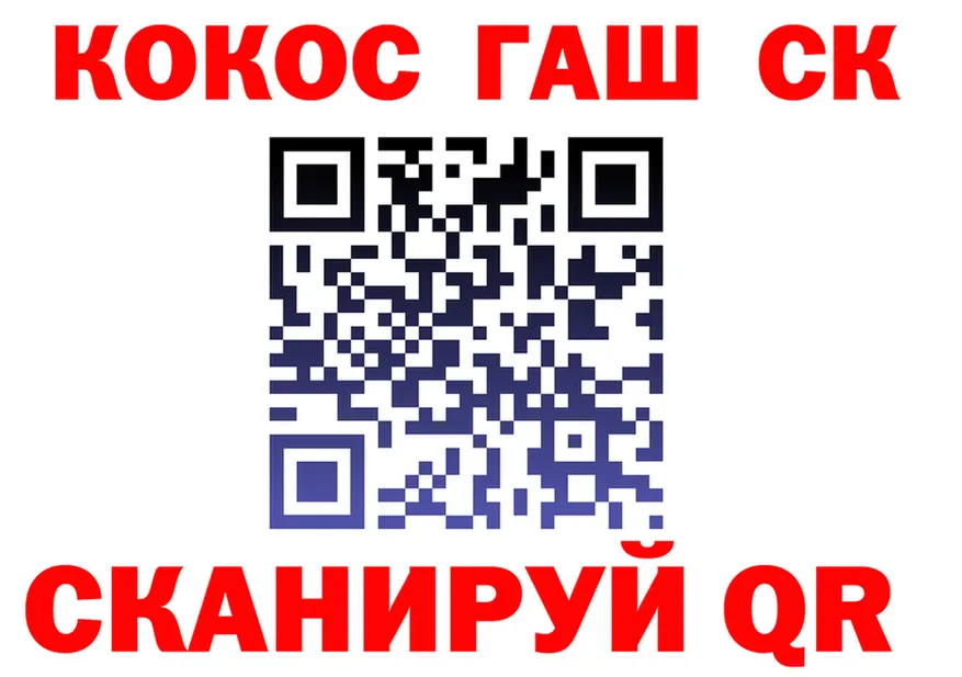 МЕФ 4 MMC ссылка это кракен Жуков