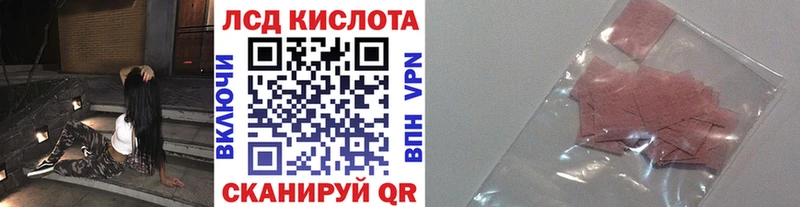 Марки N-bome 1500мкг  Купить  Жуков 